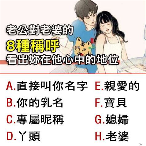 e代表什麼